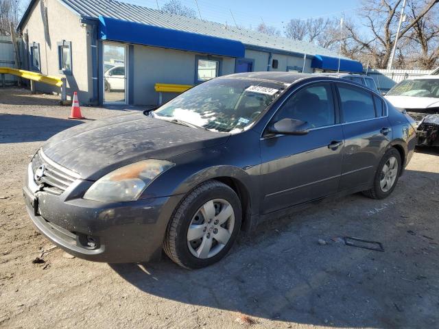 Изображение 1 2008 NISSAN ALTIMA 2.5 2008 с VIN 1N4AL21E18N554671