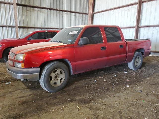 Obraz 2005 CHEVROLET SILVERADO C1500 2005
