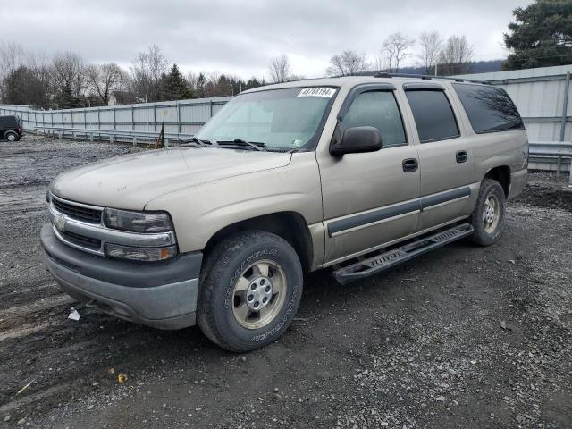 Изображение 2003 CHEVROLET SUBURBAN K1500 2003