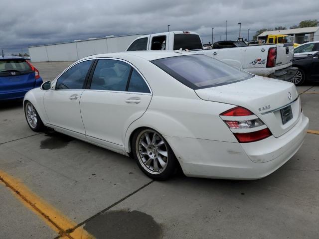 Изображение 2 2009 MERCEDES-BENZ S 550 2009 с VIN WDDNG71X29A247667
