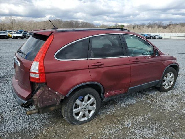 Image 3 of 2007 HONDA CR-V EXL 2007 with VIN JHLRE48737C113244