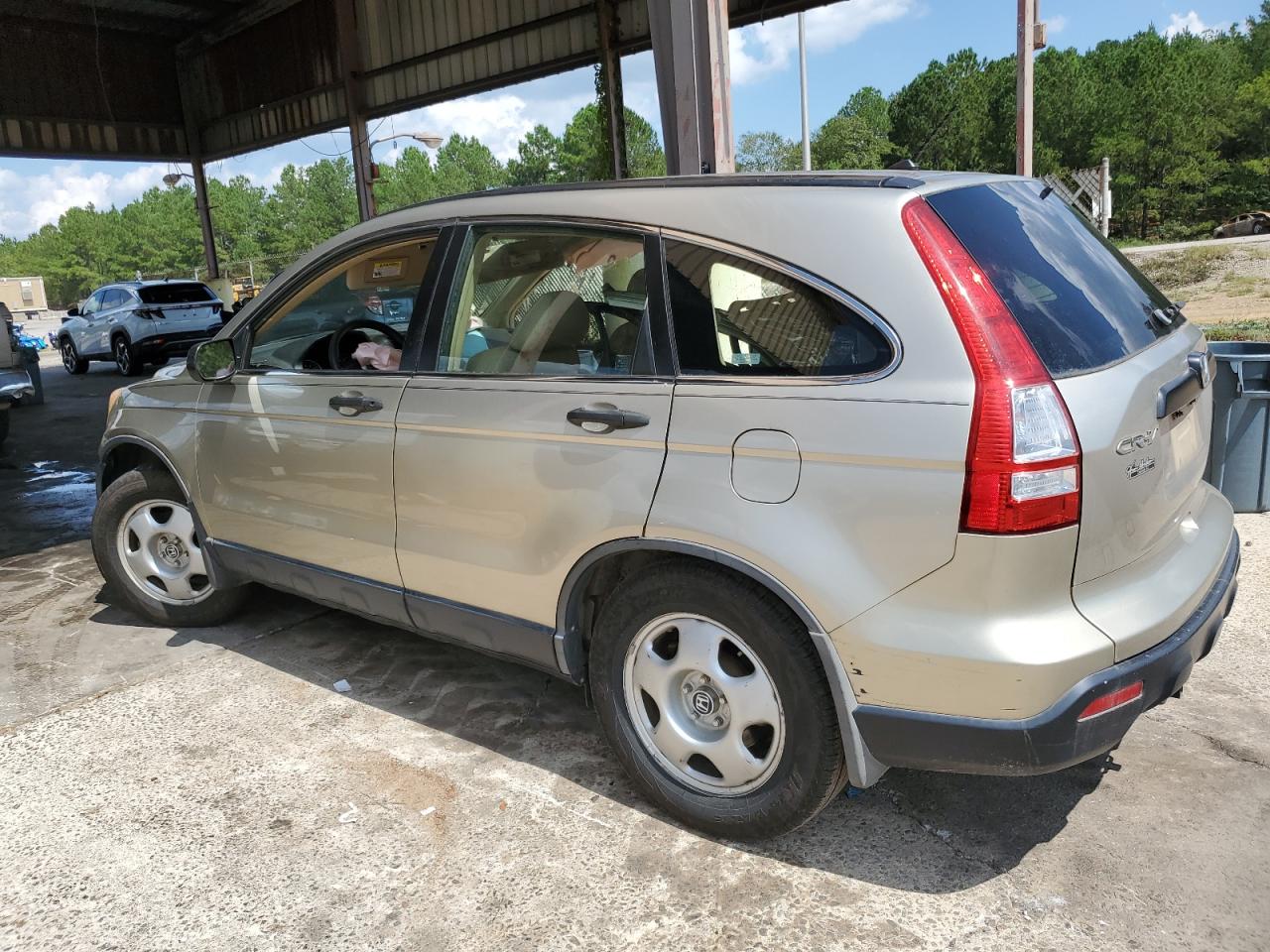 Image 2 of 2007 HONDA CR-V LX 2007 with VIN JHLRE38397C017092