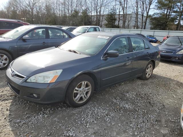Изображение 1 2007 HONDA ACCORD EX 2007 с VIN 1HGCM56777A119897