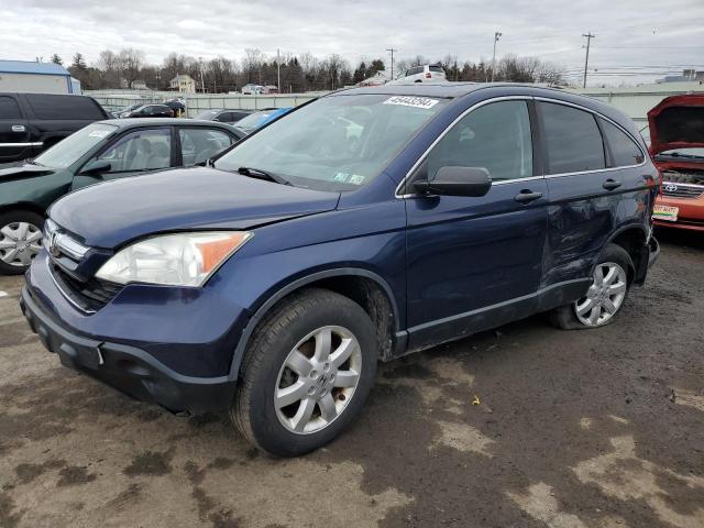 2007 HONDA CR-V EX 2007 image