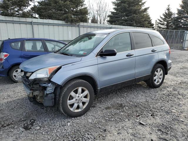 Image 1 of 2011 HONDA CR-V SE 2011 with VIN 5J6RE3H46BL027992