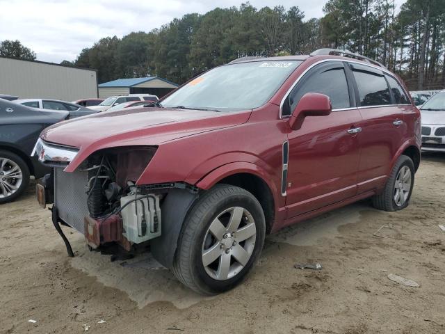 Obraz 1 z 2008 SATURN VUE XR 2008 z VIN 3GSDL737X8S559039
