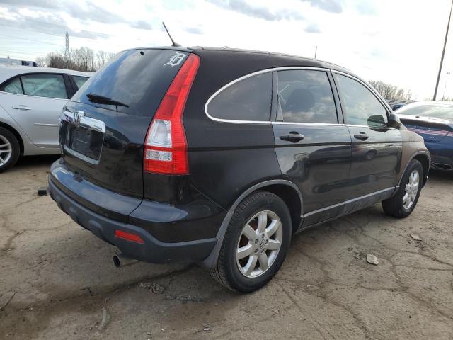 Obraz 3 z 2007 HONDA CR-V EX 2007 z VIN JHLRE385X7C059532
