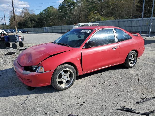 Изображение 1997 MITSUBISHI MIRAGE DE 1997