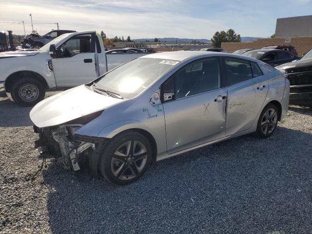 2021 TOYOTA PRIUS SPECIAL EDITION 2021 image