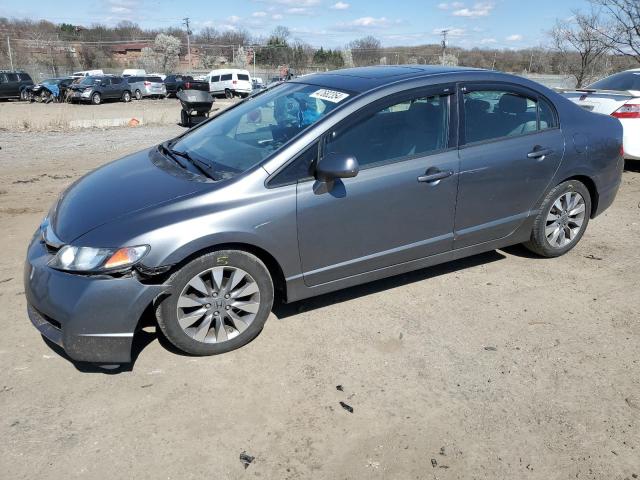 Obraz 1 z 2009 HONDA CIVIC EX 2009 z VIN 2HGFA16879H305449