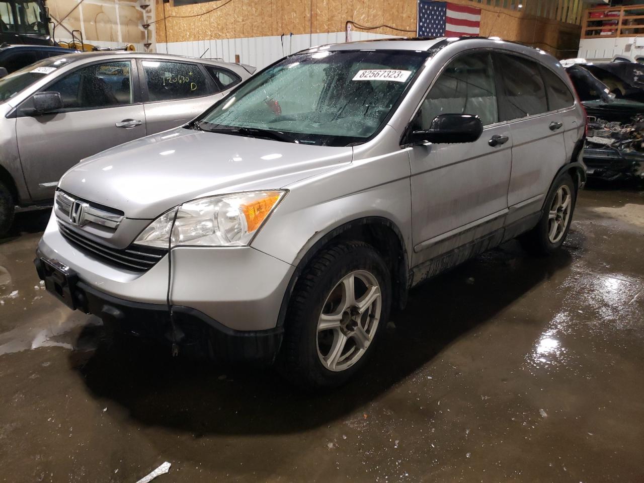 Image 1 of 2008 HONDA CR-V EX 2008 with VIN JHLRE485X8C009155