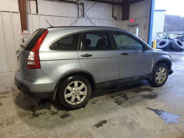 Obraz 3 z 2009 HONDA CR-V EX 2009 z VIN 5J6RE48509L028242