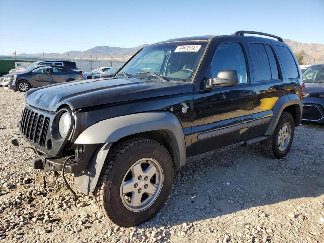 Image 1 of 2006 JEEP LIBERTY SPORT 2006 with VIN 1J4GL48K96W152233