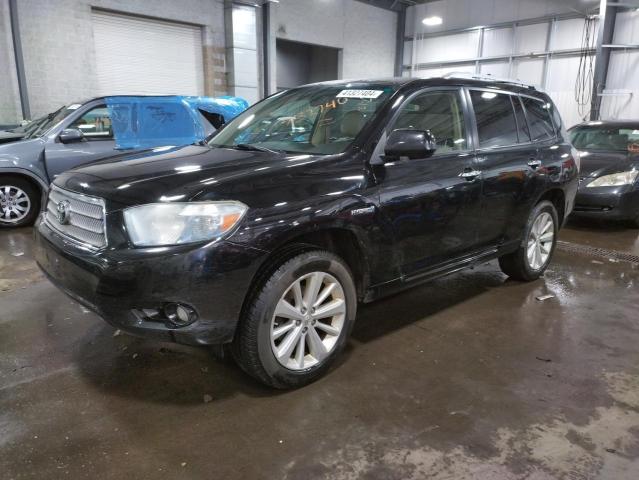 Изображение 1 2010 TOYOTA HIGHLANDER HYBRID LIMITED 2010 с VIN JTEJW3EH2A2041217