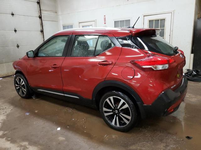 Изображение 2 2019 NISSAN KICKS S 2019 с VIN 3N1CP5CU1KL550269