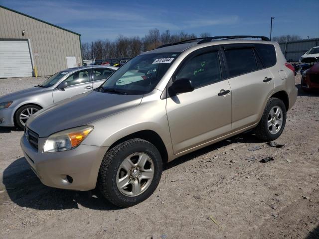 Изображение 2007 TOYOTA RAV4  2007