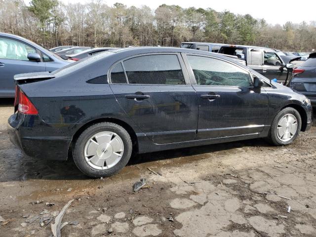 Изображение 3 2008 HONDA CIVIC EX 2008 с VIN 1HGFA16888L108324