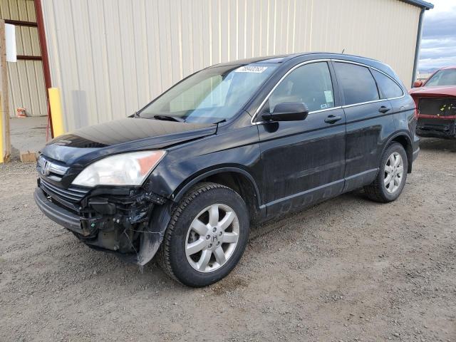 Image 1 of 2009 HONDA CR-V EX 2009 with VIN 3CZRE485X9G700997