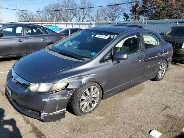 Изображение 1 2009 HONDA CIVIC EXL 2009 с VIN 1HGFA16909L029806
