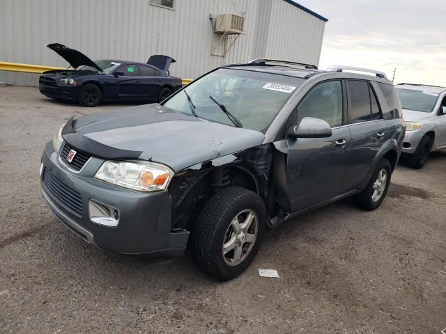 Изображение 2006 SATURN VUE  2006