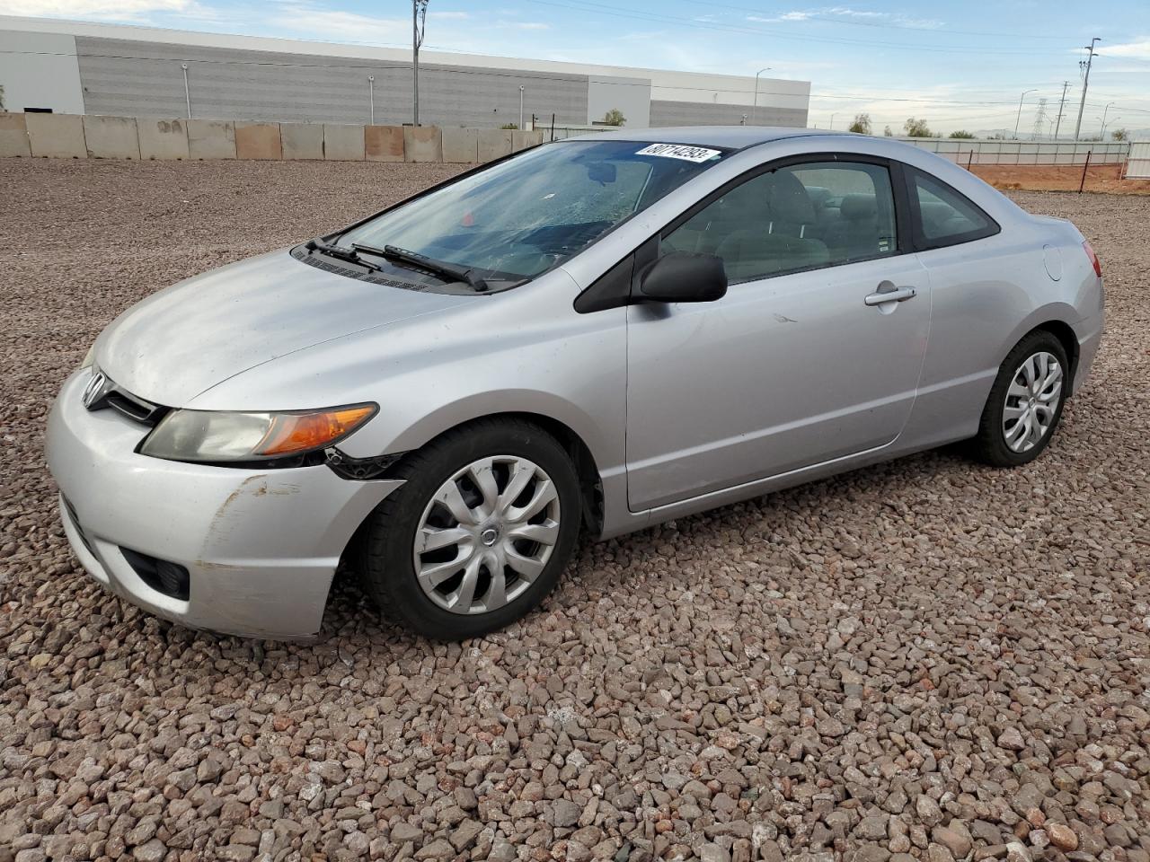 Изображение 1 2007 HONDA CIVIC LX 2007 с VIN 2HGFG12647H574461