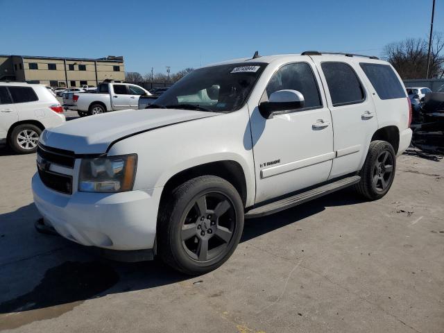 Image 1 of 2007 CHEVROLET TAHOE K1500 2007 with VIN 1GNFK130X7J150506