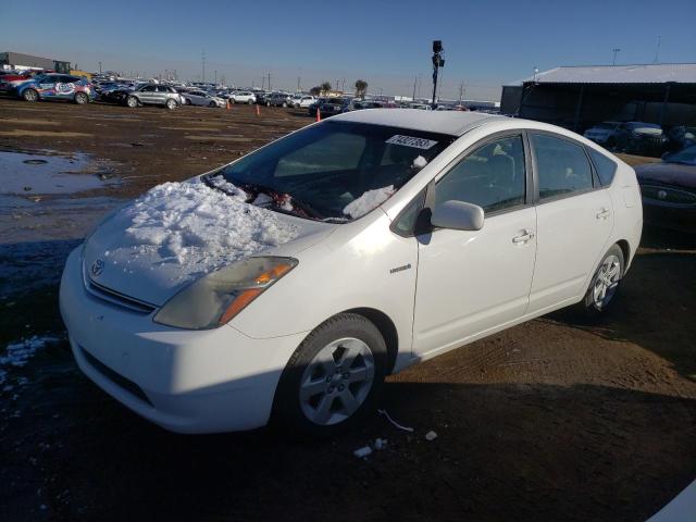 Изображение 1 2007 TOYOTA PRIUS  2007 с VIN JTDKB20U277624420