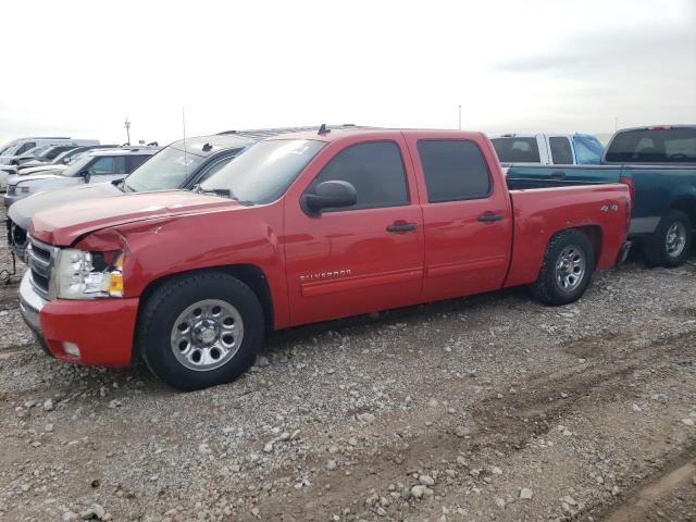 Image 1 of 2010 CHEVROLET SILVERADO K1500 LT 2010 with VIN 3GCRKSEA5AG135485