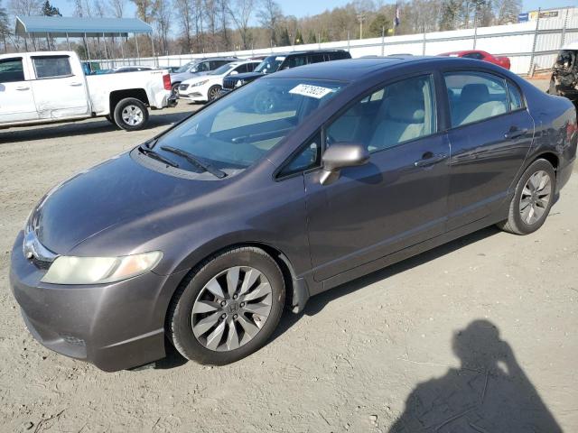 Obraz 1 z 2010 HONDA CIVIC EX 2010 z VIN 19XFA1F85AE031120