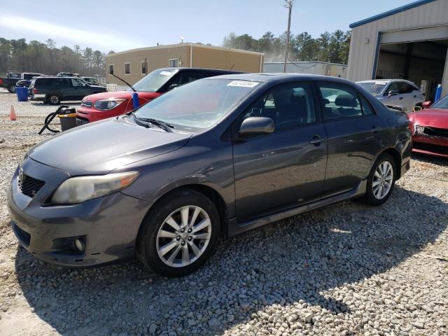 Изображение 1 2010 TOYOTA COROLLA BASE 2010 с VIN 2T1BU4EE0AC473395