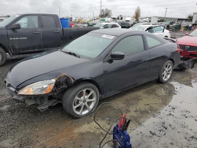 Obraz 1 z 2007 HONDA ACCORD LX 2007 z VIN 1HGCM72397A006516