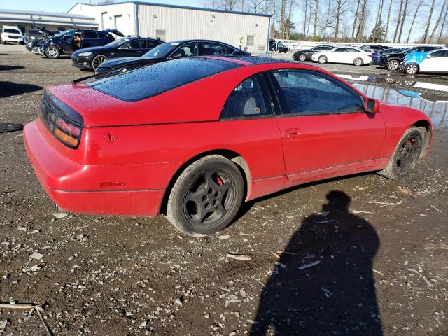 Obraz 3 z 1990 NISSAN 300ZX 2+2 1990 z VIN JN1RZ26A0LX009191