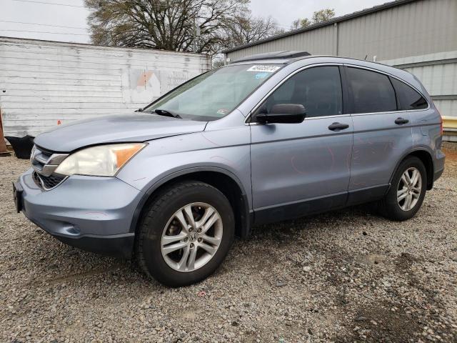 Изображение 1 2011 HONDA CR-V EX 2011 с VIN JHLRE3H55BC015642