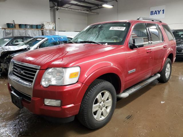 Изображение 1 2007 FORD EXPLORER XLT 2007 с VIN 1FMEU73E77UB08530