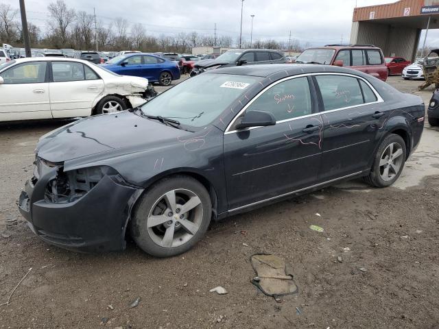 Изображение 1 2010 CHEVROLET MALIBU 1LT 2010 с VIN 1G1ZC5EB7A4139826