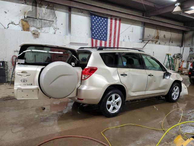 Image 3 of 2008 TOYOTA RAV4  2008 with VIN JTMBK33VX85063875