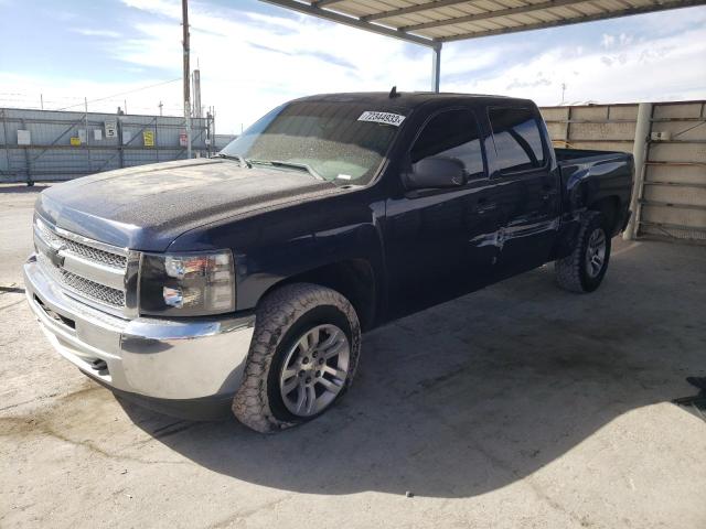 Image 1 of 2012 CHEVROLET SILVERADO K1500 LS 2012 with VIN 3GCPKREA9CG176186