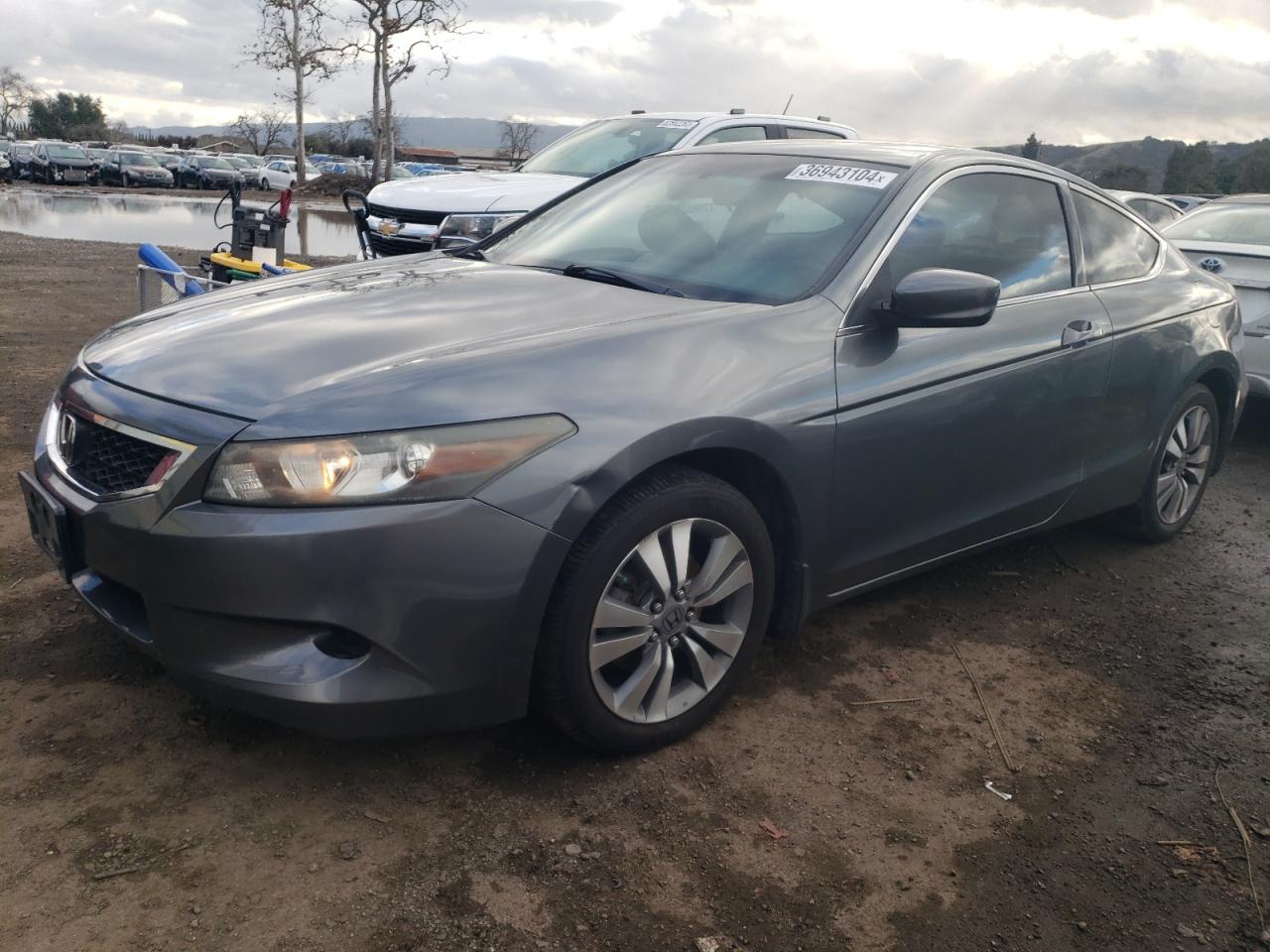 Obraz 1 z 2008 HONDA ACCORD EXL 2008 z VIN 1HGCS12858A009087