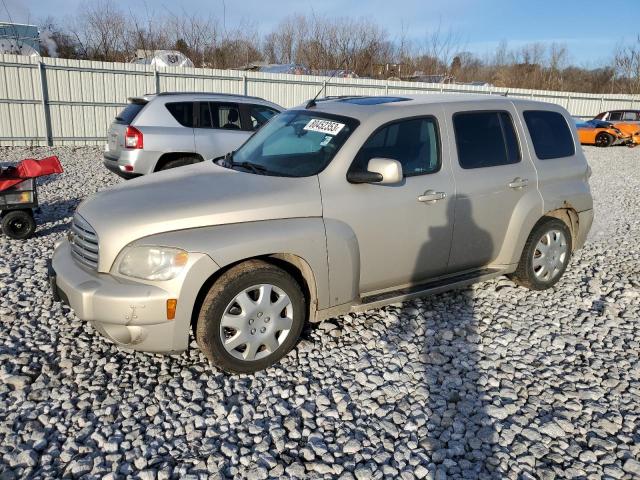 Obraz 1 z 2009 CHEVROLET HHR LT 2009 z VIN 3GNCA23B19S533104