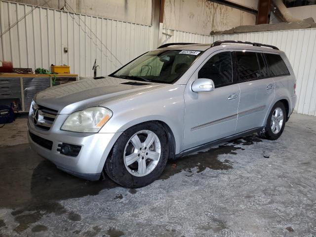 Изображение 1 2007 MERCEDES-BENZ GL-CLASS 450 4MATIC 2007 с VIN 4JGBF71E77A110487