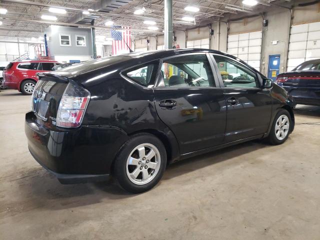 Obraz 3 z 2005 TOYOTA PRIUS  2005 z VIN JTDKB20U453125686
