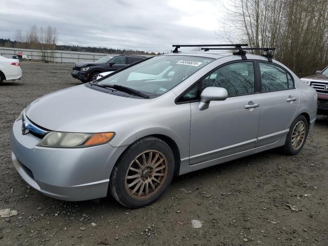 Obraz 1 z 2006 HONDA CIVIC EX 2006 z VIN 1HGFA168X6L127079
