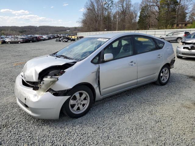 Изображение 1 2008 TOYOTA PRIUS  2008 с VIN JTDKB20U187715485