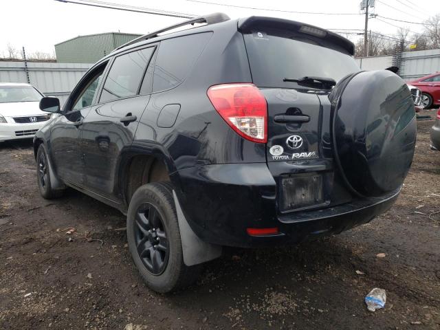 Obraz 2 z 2008 TOYOTA RAV4  2008 z VIN JTMBD33V785187323