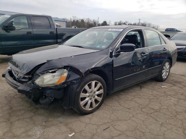 Image 1 of 2007 HONDA ACCORD EX 2007 with VIN 1HGCM66517A056073