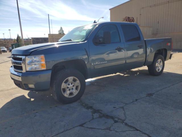 Image 1 of 2008 CHEVROLET SILVERADO K1500 2008 with VIN 2GCEK13M581182203