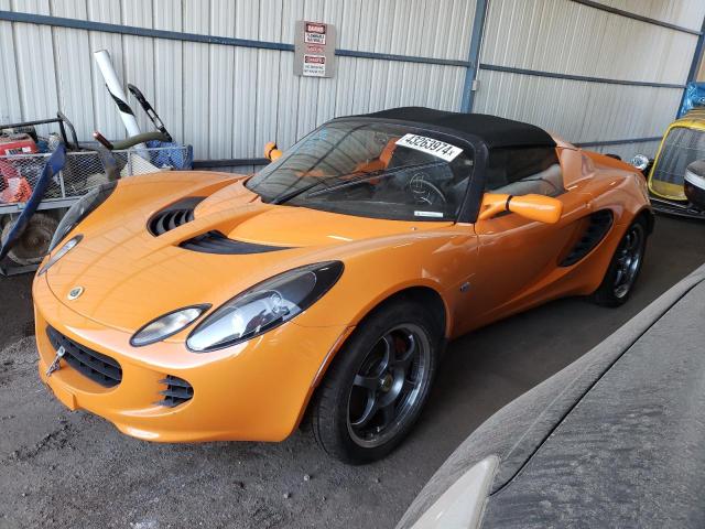 2005 LOTUS ELISE  2005 image