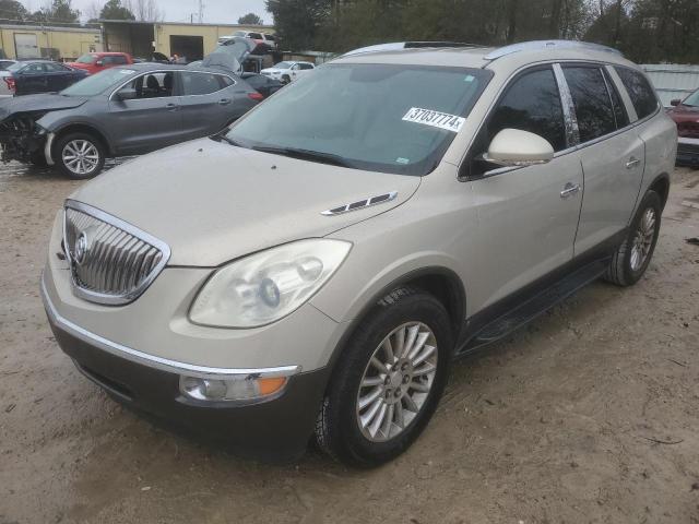 Изображение 1 2010 BUICK ENCLAVE CXL 2010 с VIN 5GALRBED0AJ192740