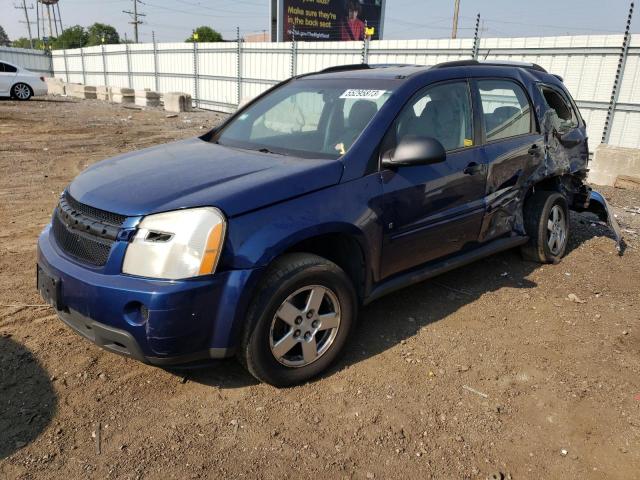 Изображение 1 2008 CHEVROLET EQUINOX LS 2008 с VIN 2CNDL23F286046741