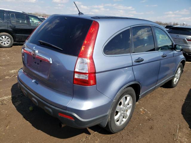 Image 3 of 2007 HONDA CR-V EX 2007 with VIN JHLRE48547C036933